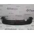 Faldon Trasero para Nissan Juke (F15)