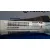 Airbag Cortina Delantero Derecho para Bmw Serie 3 Touring (E46)