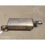 Silenciador Trasero para Nissan Juke (F15)