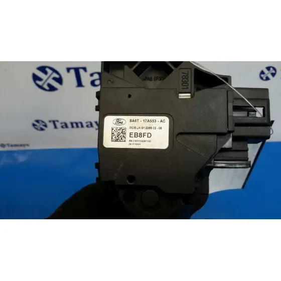 Mando Limpia para Ford Fiesta (Cb1)