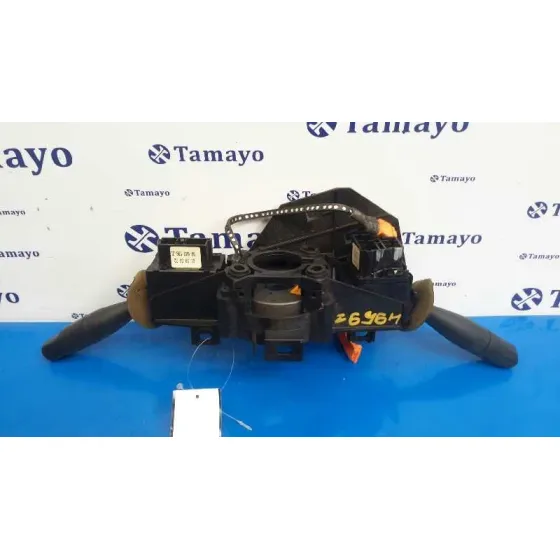 Mando Multifuncion para Peugeot Expert Kombi