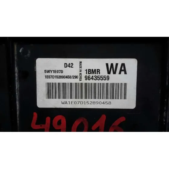 Centralita Motor Uce para Chevrolet Kalos