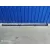 Transmision Central para Ford Transit Caja Cerrada '06