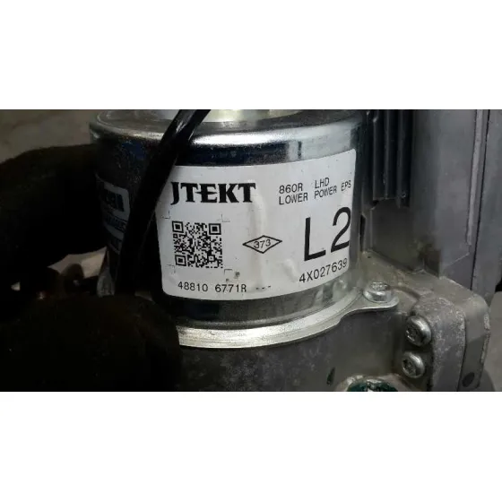 Columna Direccion para Renault Clio Iv