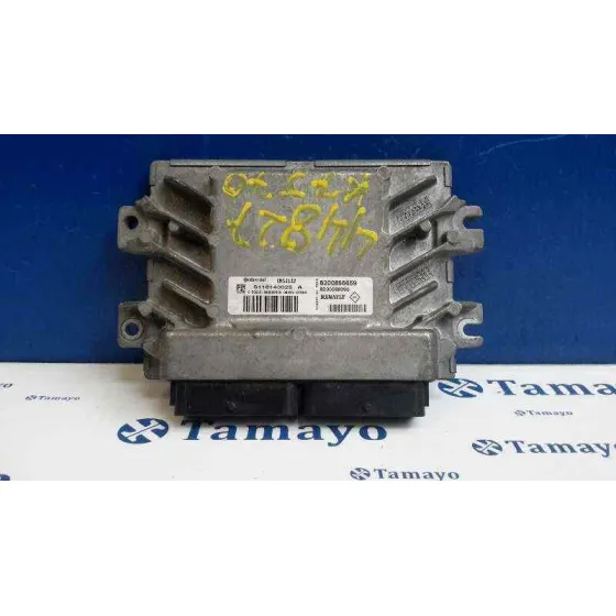 Centralita Motor Uce para Dacia Sandero