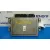 Centralita Motor Uce para Ford Fiesta (Cb1)