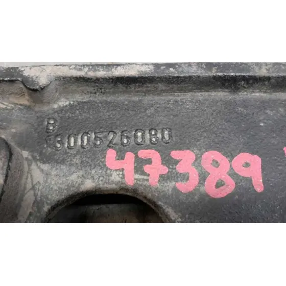 Brazo Suspension Inferior Delantero Derecho para Citroën Jumper Caja Cerrada (1)