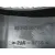 Rampa Inyectora para Peugeot 206 Cc