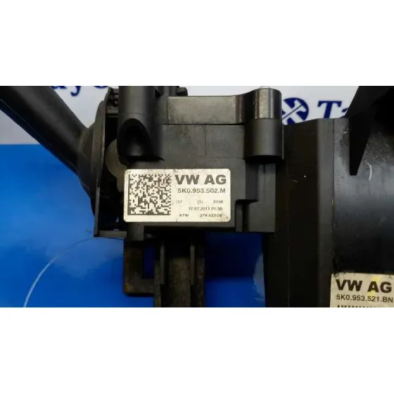 Mando Multifuncion para Seat Altea Xl (5P5)