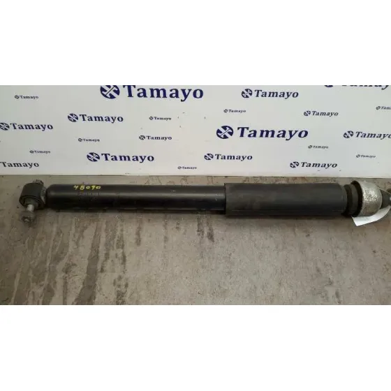Amortiguador Trasero Derecho para Nissan Juke (F15)