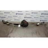 Varilaje Cambio para Renault Kangoo