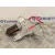 Motor Limpia Trasero para Honda Jazz (Gd1/5)
