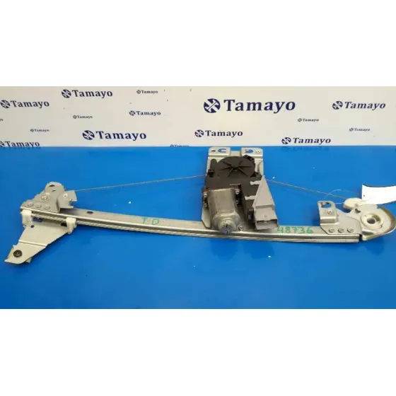 Elevalunas Trasero Derecho para Peugeot 307 Break / Sw (S1)