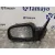 Retrovisor Izquierdo para Hyundai Tucson (Jm)