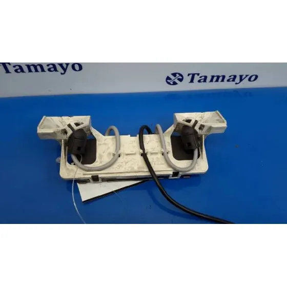 Modulo Electronico para Audi Q5 (8R)