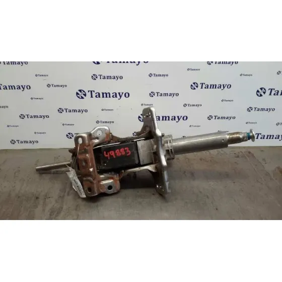 Columna Direccion para Audi Q5 (8R)