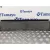 Intercooler para Fiat Ducato Caja Cerrada 33 (06.2006 =>)