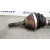 Transmision Delantera Derecha para Peugeot 1007
