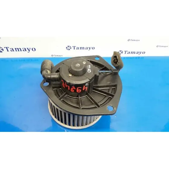 Motor Calefaccion para Mitsubishi Galloper (Hyundai)