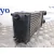 Intercooler para Citroën C4 Ii (Nc_)