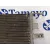 Radiador Agua para Mercedes-Benz Clase S (W220) Berlina
