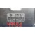Centralita Motor Uce para Volkswagen Polo (9N3)