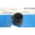 Caudalimetro para Seat Leon (1P1)