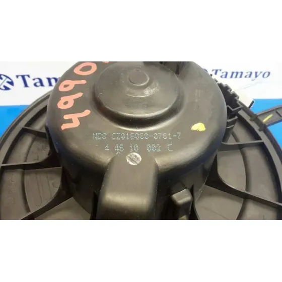 Motor Calefaccion para Volkswagen Golf Vi (5K1)