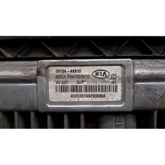 Centralita Motor Uce para Kia Carnival