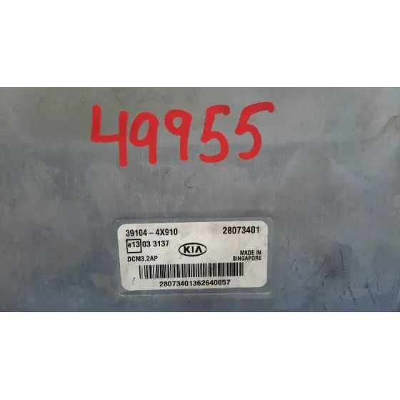 Centralita Motor Uce para Kia Carnival