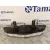 Cuadro Instrumentos para Kia Carnival