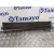 Radiador Direccion Asistida para Kia Carnival