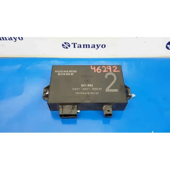 Modulo Electronico para Peugeot 307 Cc (S1)
