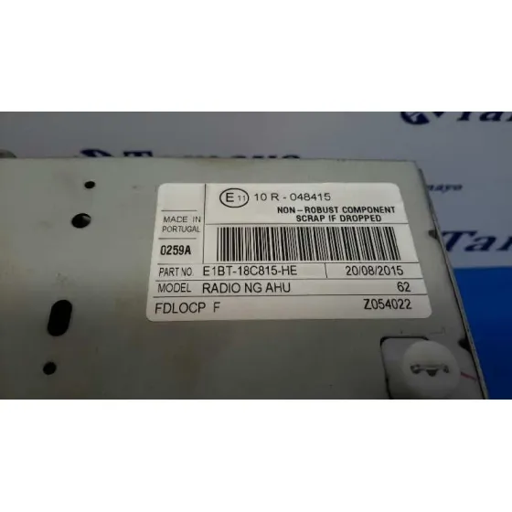 Sistema Audio / Radio Cd para Ford Fiesta (Ccn)