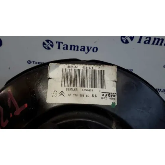 Servofreno para Peugeot 208