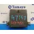 Centralita Confort para Seat Leon (1P1)