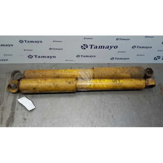 Juego Amortiguadores Trasero para Toyota Land Cruiser (J9)