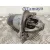 Motor Arranque para Mazda 3 Berlina (Bk)