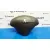 Airbag Delantero Izquierdo para Peugeot 407