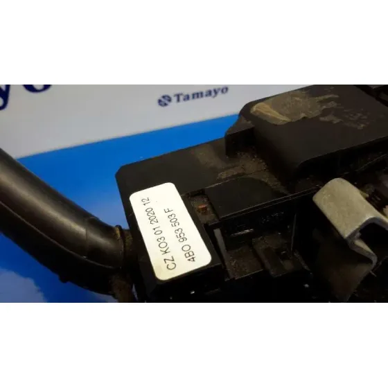 Mando Multifuncion para Ford Galaxy (Vy)