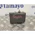 Abs para Peugeot Boxer Caja Cerrada (Bat. 3450) (333)
