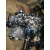 Motor Completo para Toyota Corolla (E12)