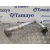 Tubo para Audi Q5 (8R)