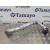 Tubo para Audi Q5 (8R)