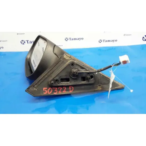 Retrovisor Derecho para Mazda 6 Berlina (Gg)