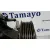 Compresor Aire Acondicionado para Toyota Corolla (E12)