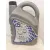 Atf Dexron Ii Tx Racing Oil para » Otros... Modelos