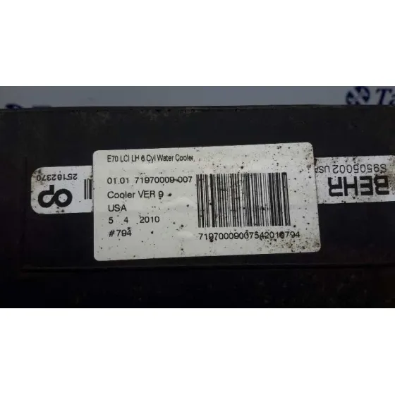 Carcasa para Bmw X5 (E70)