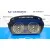 Cuadro Instrumentos para Bmw X5 (E70)