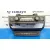 Mando Climatizador para Bmw X5 (E70)